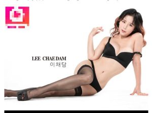 Clip Lee Chae Dam diễn viên JAV
