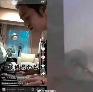 lộ clip Hồ Liên Hinh cùng người yêu cũ sự việc thế nào?